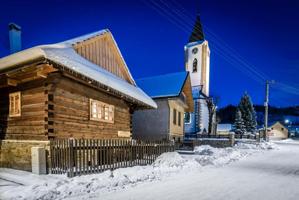 Drevenica Traditional Cottage Old Centre Зуберец Экстерьер фото