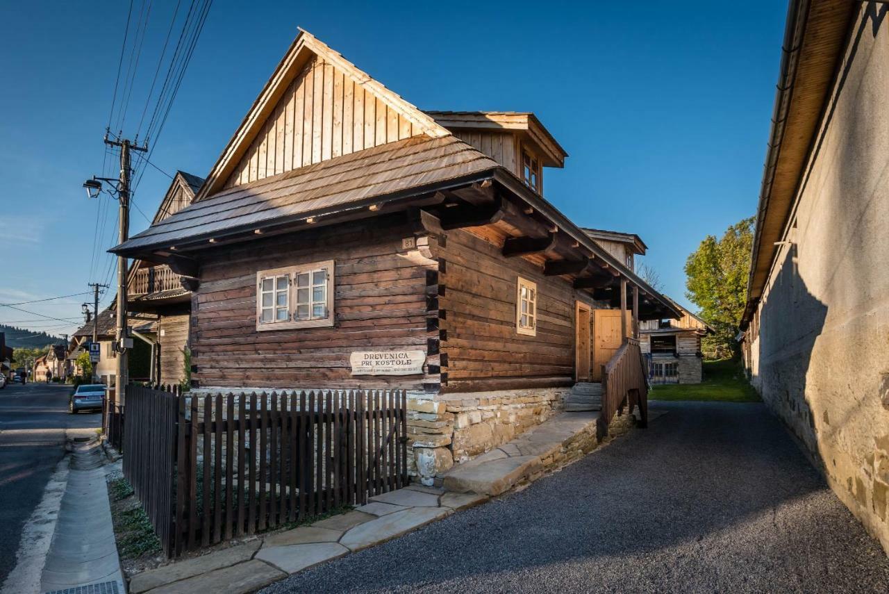 Drevenica Traditional Cottage Old Centre Зуберец Экстерьер фото